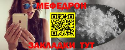 бошки Нарткала