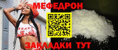 apvp Наро-Фоминск