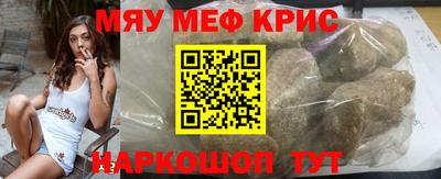 бошки Нарткала