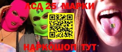 apvp Наро-Фоминск
