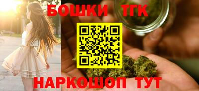 apvp Наро-Фоминск