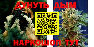 apvp Наро-Фоминск