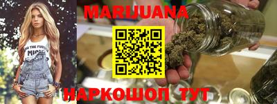 бошки Нарткала