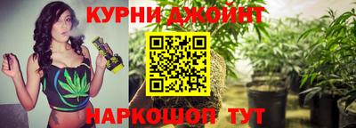 apvp Наро-Фоминск
