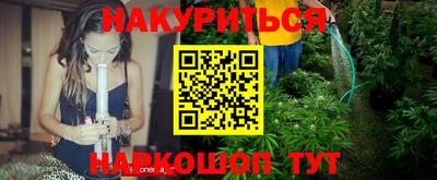 apvp Наро-Фоминск