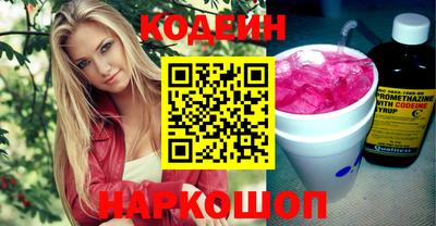 apvp Наро-Фоминск