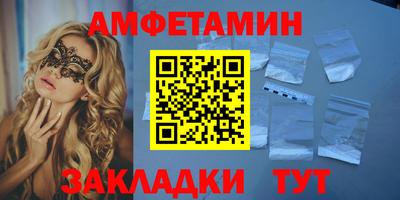 бошки Нарткала