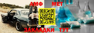 apvp Наро-Фоминск