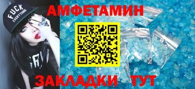 бошки Нарткала