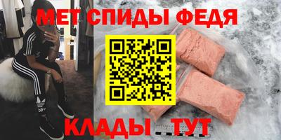 бошки Нарткала