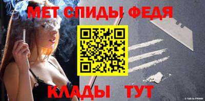 бошки Нарткала