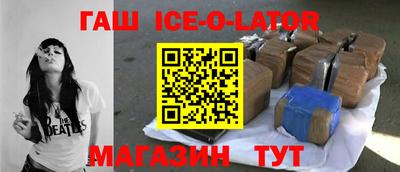 apvp Наро-Фоминск
