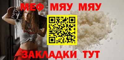 apvp Наро-Фоминск