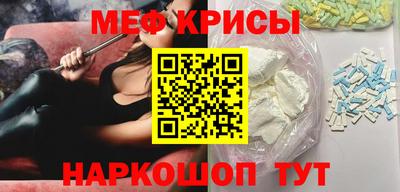 apvp Наро-Фоминск