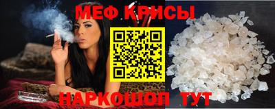 apvp Наро-Фоминск