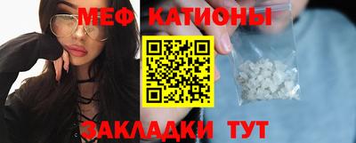соль курить ск Нальчик