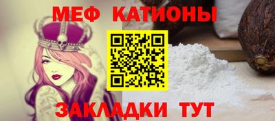 apvp Наро-Фоминск
