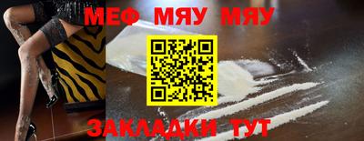 бошки Нарткала