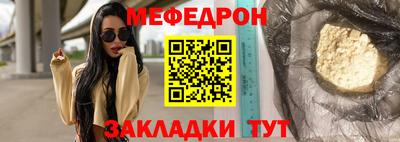 apvp Наро-Фоминск